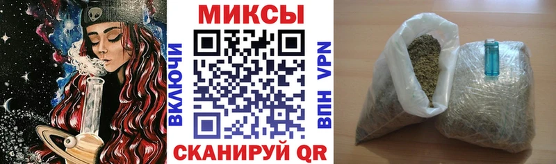 Бутират жидкий экстази  Купить где  Приморско-Ахтарск 