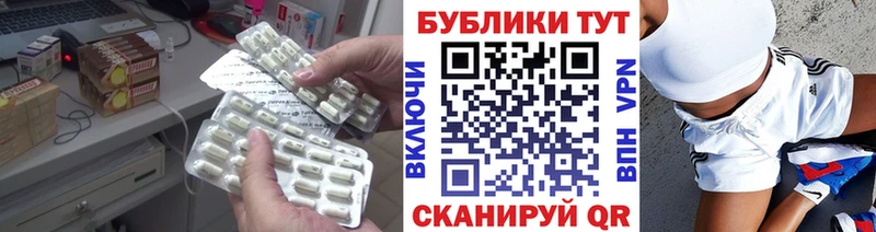 Ecstasy Punisher  Купить  Приморско-Ахтарск 