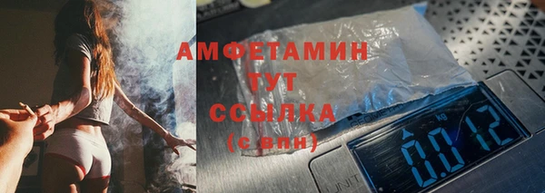 Альфа ПВП Карпинск