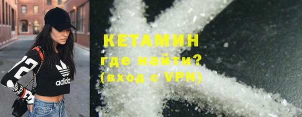 Альфа ПВП Карпинск