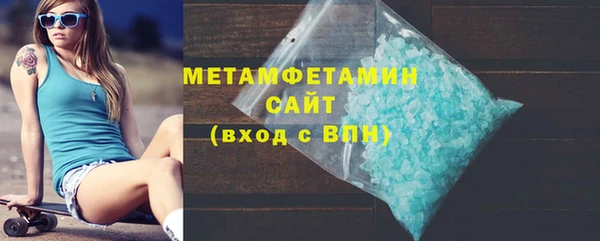 Альфа ПВП Карпинск