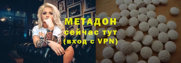 ECSTASY Карталы