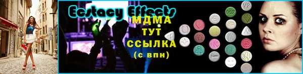 apvp Каменка