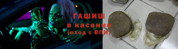 скорость mdpv Касимов