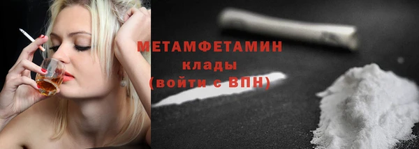 apvp Каменка