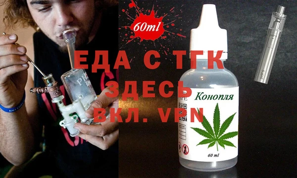 apvp Каменка