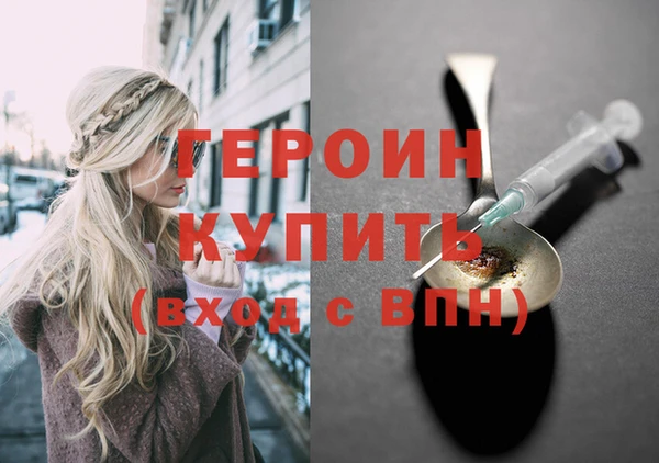 Альфа ПВП Карпинск