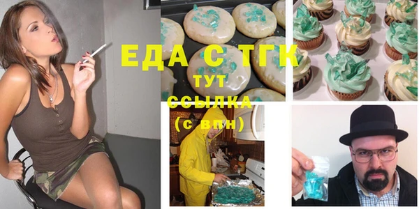ECSTASY Карталы