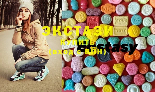 ECSTASY Карталы