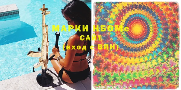 ECSTASY Карталы