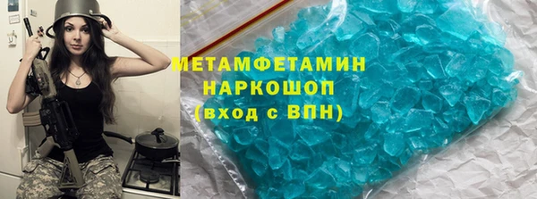 ECSTASY Карталы