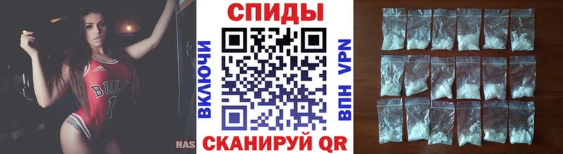 МЕТАМФЕТАМИН винт  Купить  Приморско-Ахтарск 